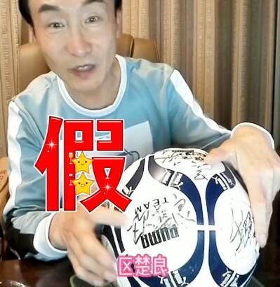 邻居来客人