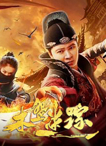 男女搞鸡